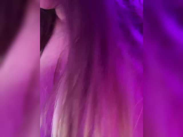 VictoriaDiamo's BongaCams show and profile