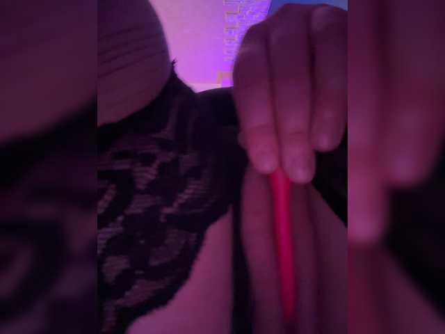 VictoriaDiamo's BongaCams profile