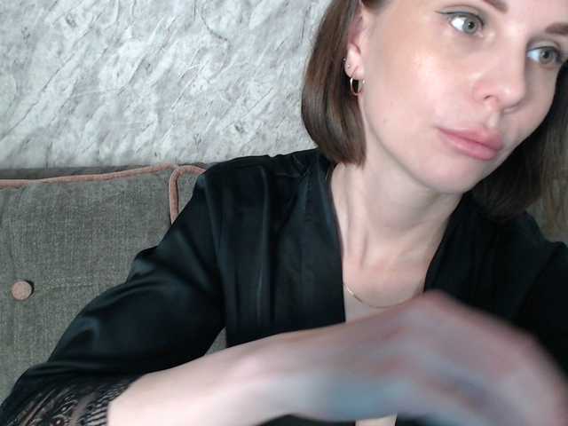 Nastya-29's BongaCams show and profile