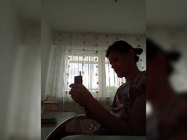 эросцена P-A-N-I-K-A