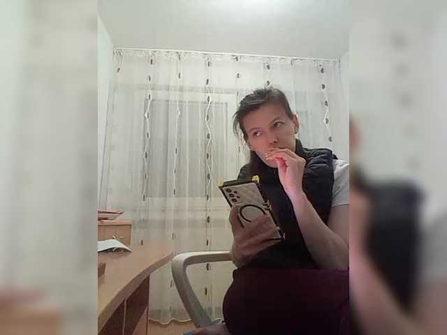 P-A-N-I-K-A live cam on BongaCams