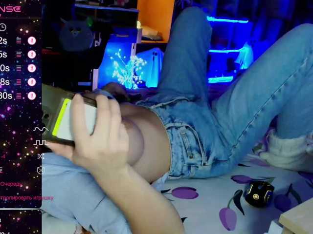 Live трансляция SSaibaliii - slutnetki.online