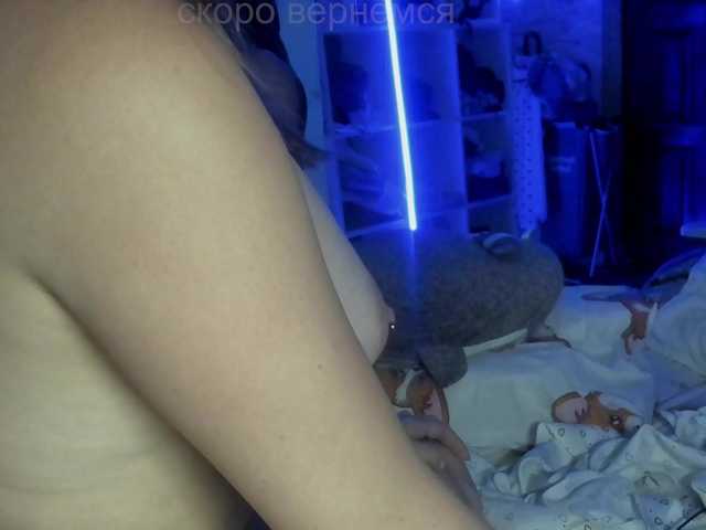 daddySgirl9 live cam on BongaCams