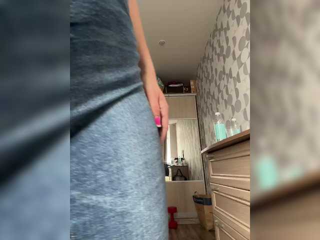 daddySgirl9's BongaCams profile