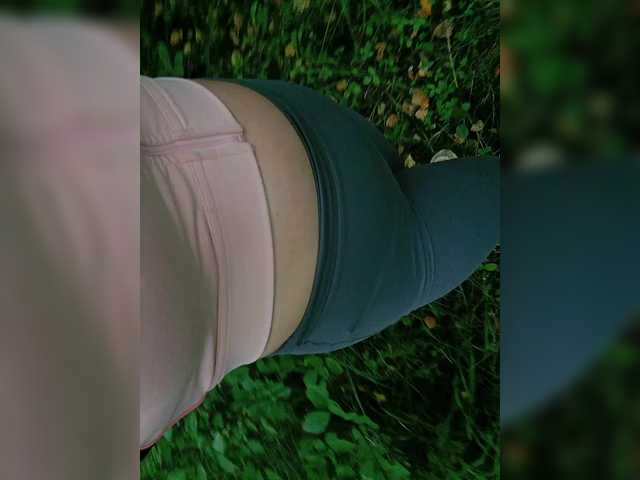 daddySgirl9