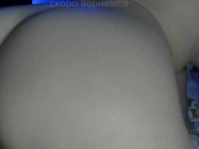daddySgirl9 live cam on BongaCams