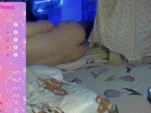 SSaibaliii webcam