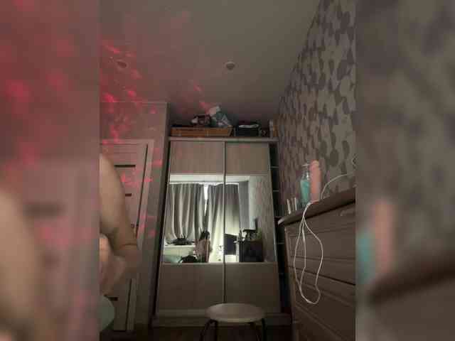 real webcam show DaddySgirl9