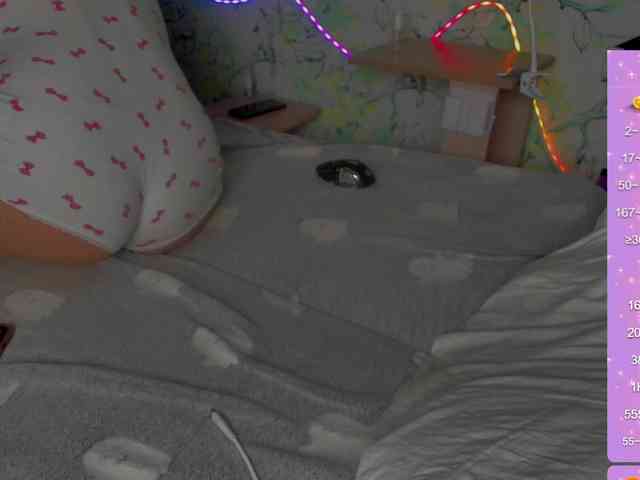 SSaibaliii webcam