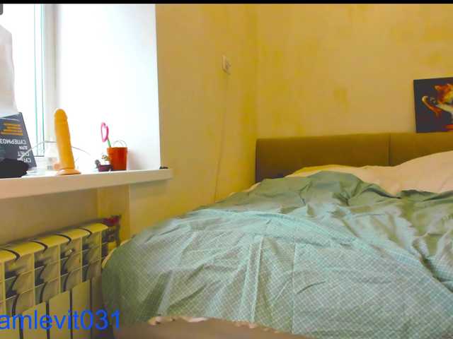 office-online live cam