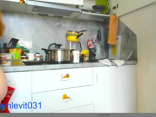 office-online live cam on BongaCams