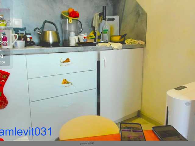 office-online