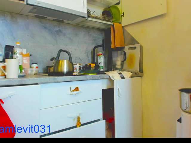 office-online Live Cam on BongaCams