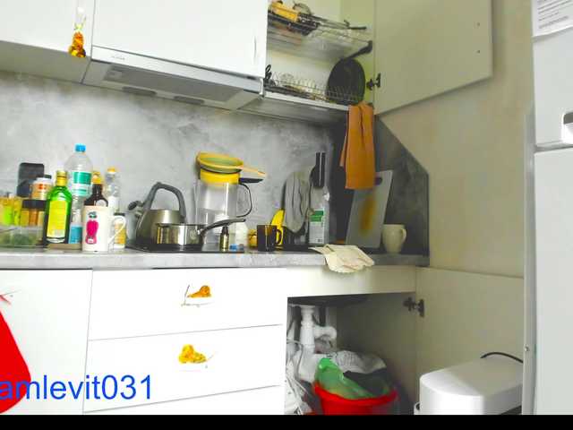 office-online live cam on BongaCams