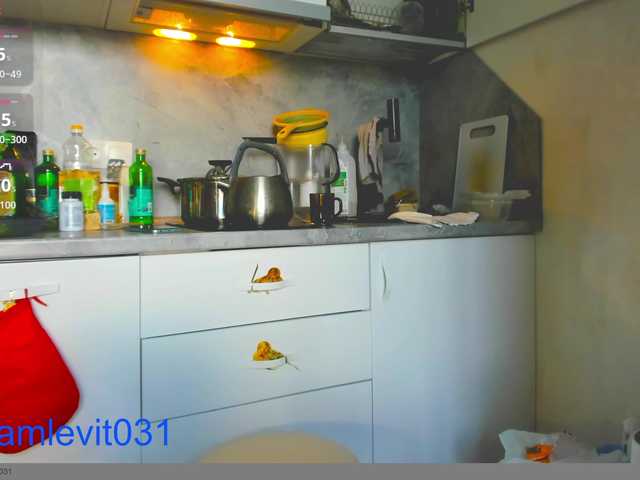 office-online live cam on BongaCams