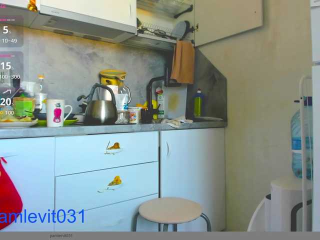 office-online live cam on BongaCams