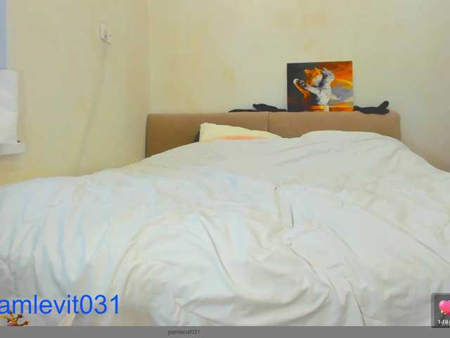 office_online_
