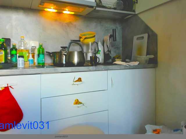 office-online live cam on BongaCams