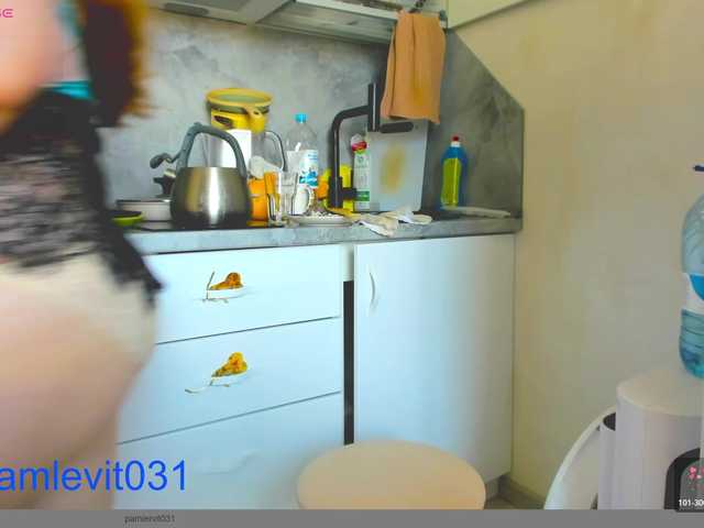 office-online live cam on BongaCams