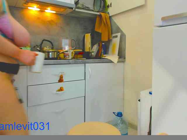 office_online_ webcam