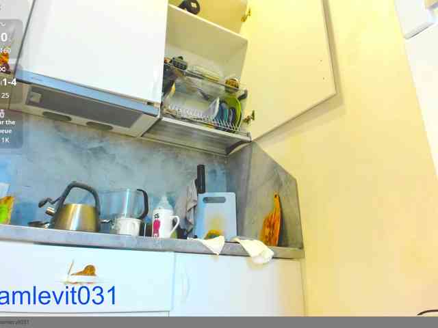 office_online_ webcam