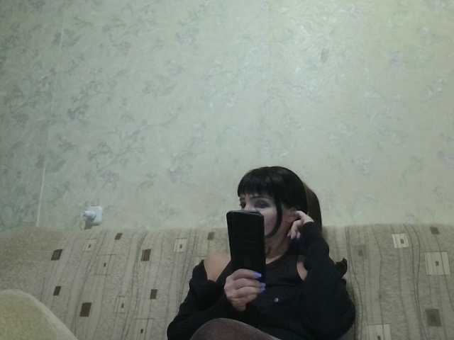 JeaneDavis, en vivo ahora en BongaCams