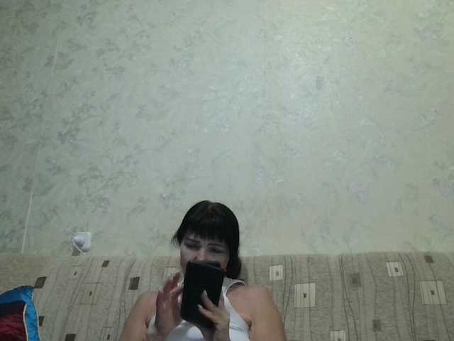 JeaneDavis live webcam show