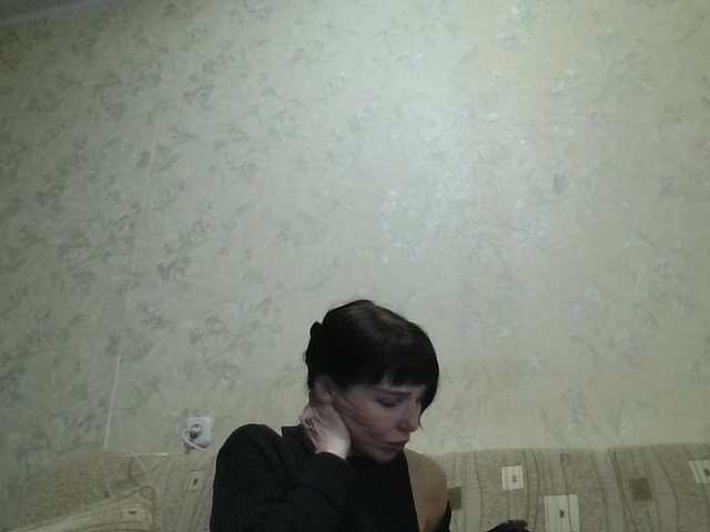 JeaneDavis's BongaCams show and profile