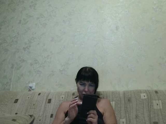 JeaneDavis live cam on BongaCams