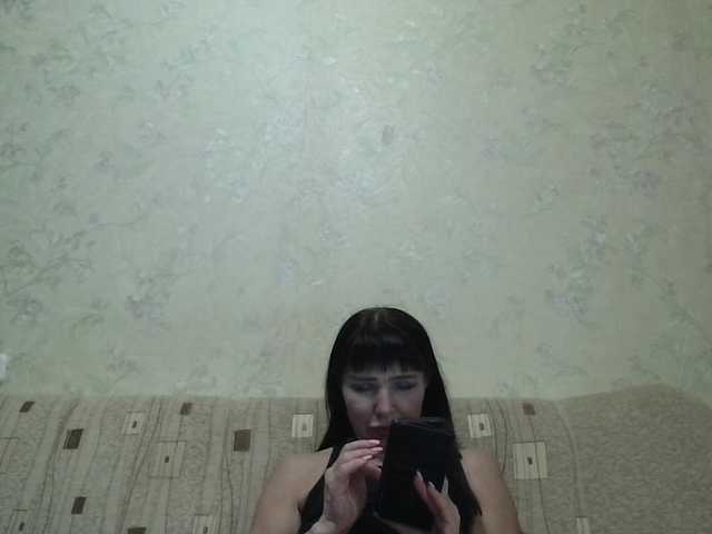 JeaneDavis live cam on BongaCams