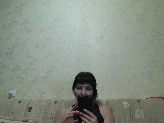 JeaneDavis live cam on BongaCams