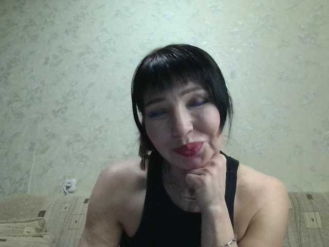 JeaneDavis webcam