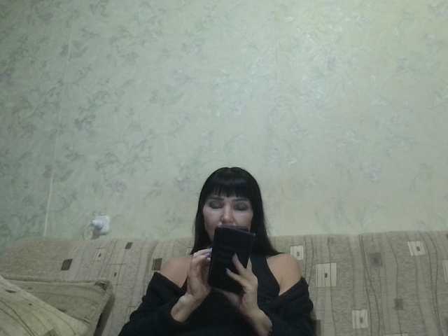 JeaneDavis live cam on BongaCams