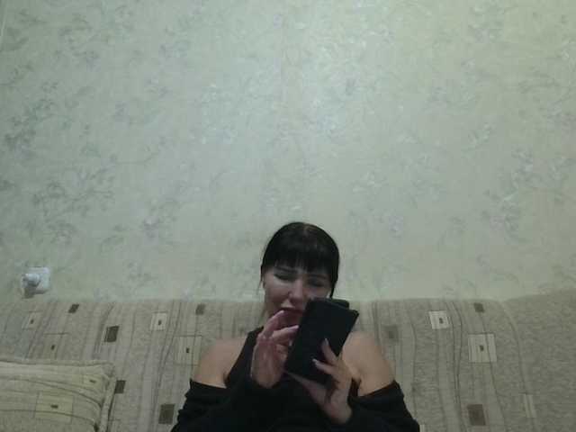 JeaneDavis live cam on BongaCams
