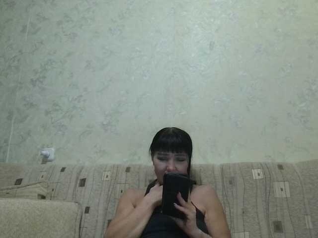 JeaneDavis live cam preview