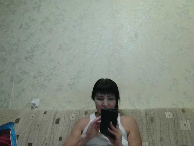 JeaneDavis live webcam show