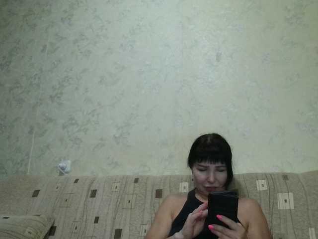 JeaneDavis live cam on BongaCams