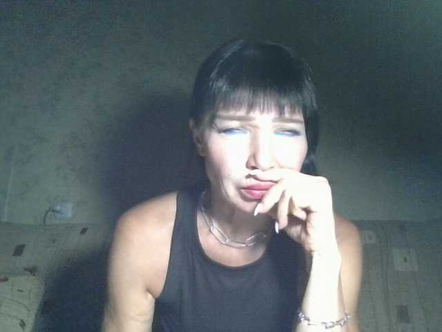 JeaneDavis webcam bongacams model stream image