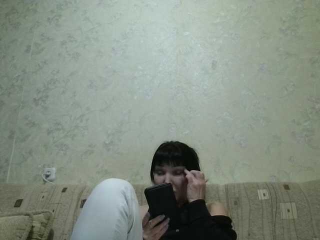 JeaneDavis's BongaCams show and profile