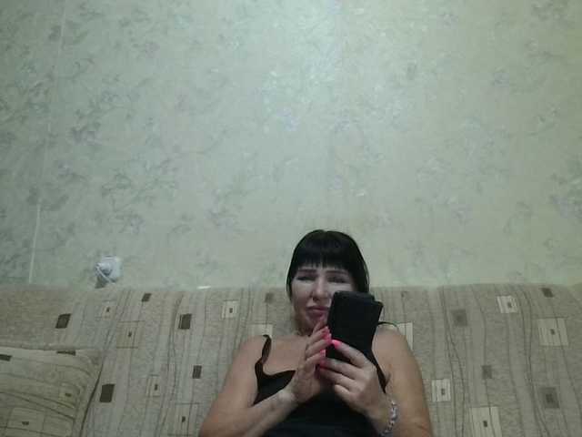 JeaneDavis live cam on BongaCams