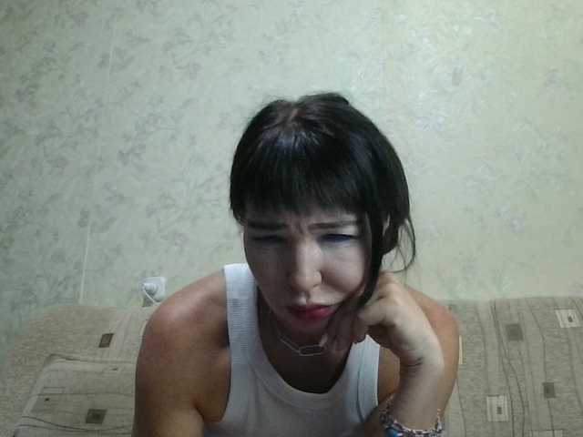 JeaneDavis live cam on BongaCams