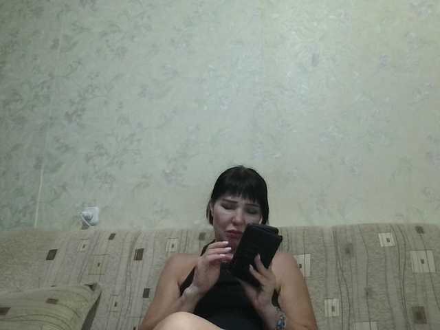 JeaneDavis live webcam show