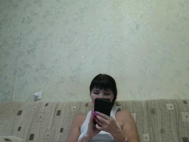 JeaneDavis live cam on BongaCams