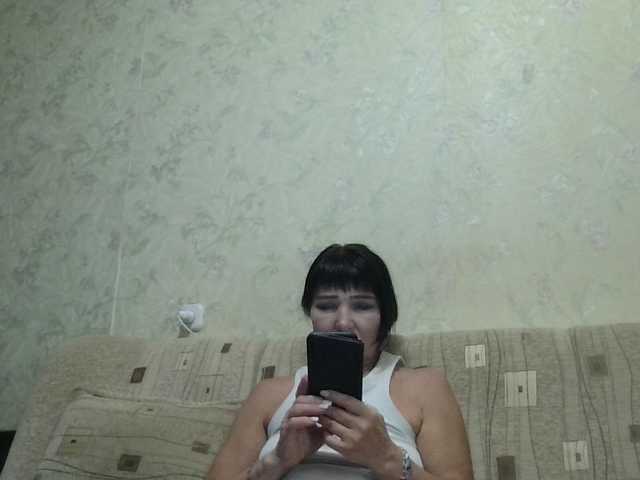 JeaneDavis live cam on BongaCams