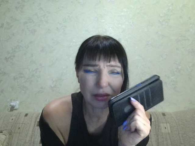 JeaneDavis, en directo ahora en BongaCams