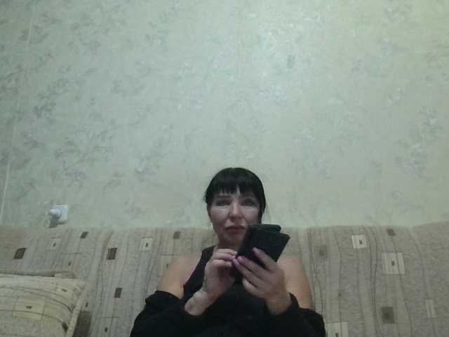 JeaneDavis webcam bongacams model stream image