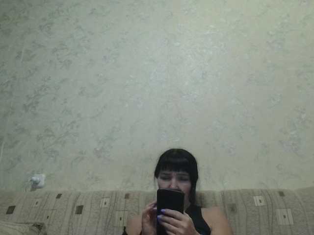 le modèle JeaneDavis est en webcam porno dans un show sur le site bongacams, il possède les tags suivants: White/Caucasian,Brunette,Shaved