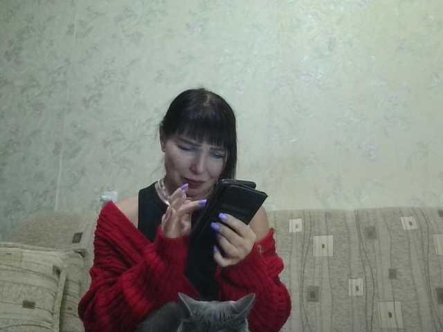 JeaneDavis live cam on BongaCams