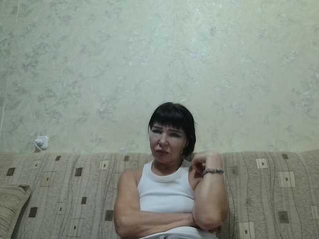 Перейти в чат JeaneDavis