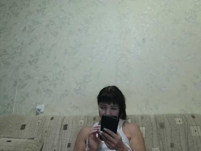 JeaneDavis live webcam show